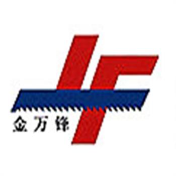 帶鋸條發生崩齒的原因分析及解決措施