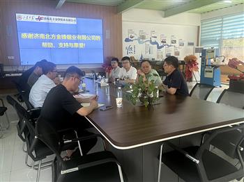 教授團隊出實招，鋸床家族出新品